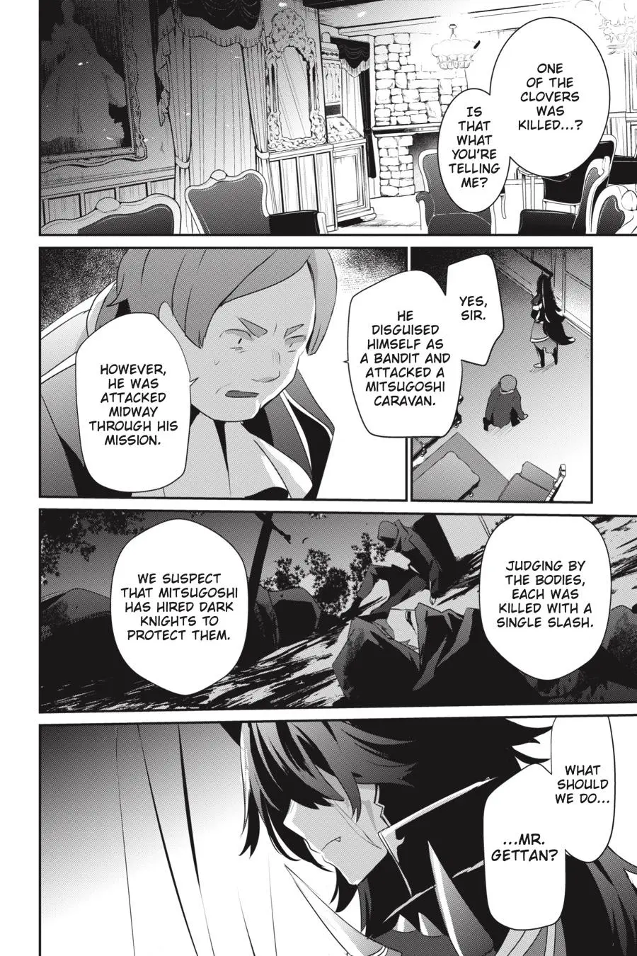 Read The Eminence In Shadow - Chapter 34 - w1.theeminenceinshadow.org | Image 33