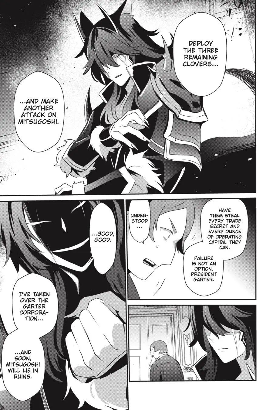 Read The Eminence In Shadow - Chapter 34 - w1.theeminenceinshadow.org | Image 34
