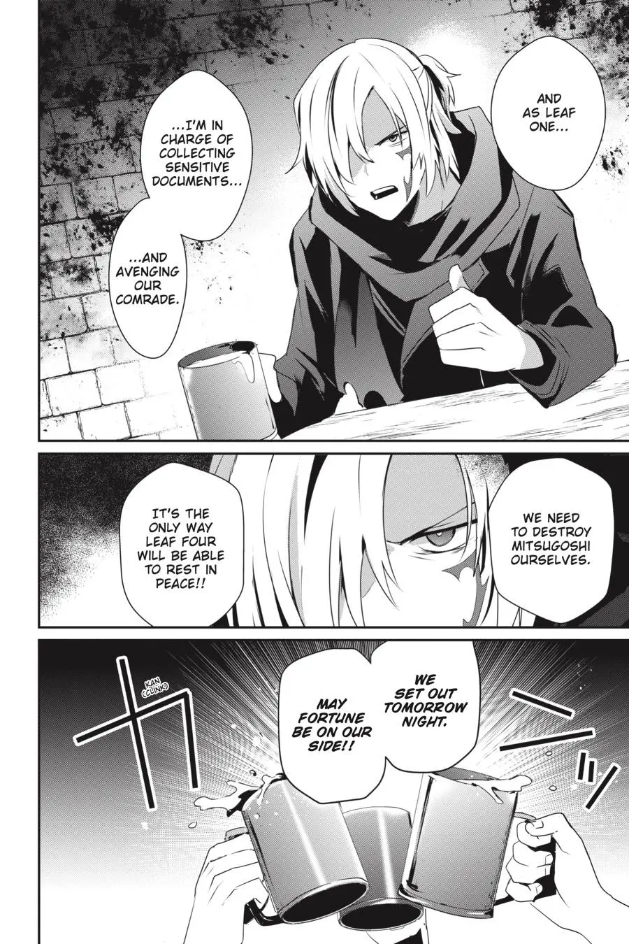 Read The Eminence In Shadow - Chapter 35 - w1.theeminenceinshadow.org | Image 2