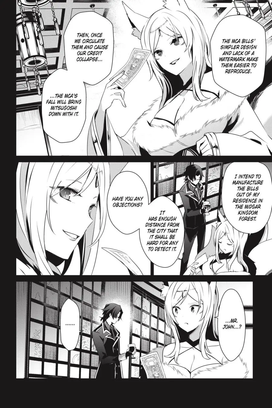 Read The Eminence In Shadow - Chapter 35 - w1.theeminenceinshadow.org | Image 4