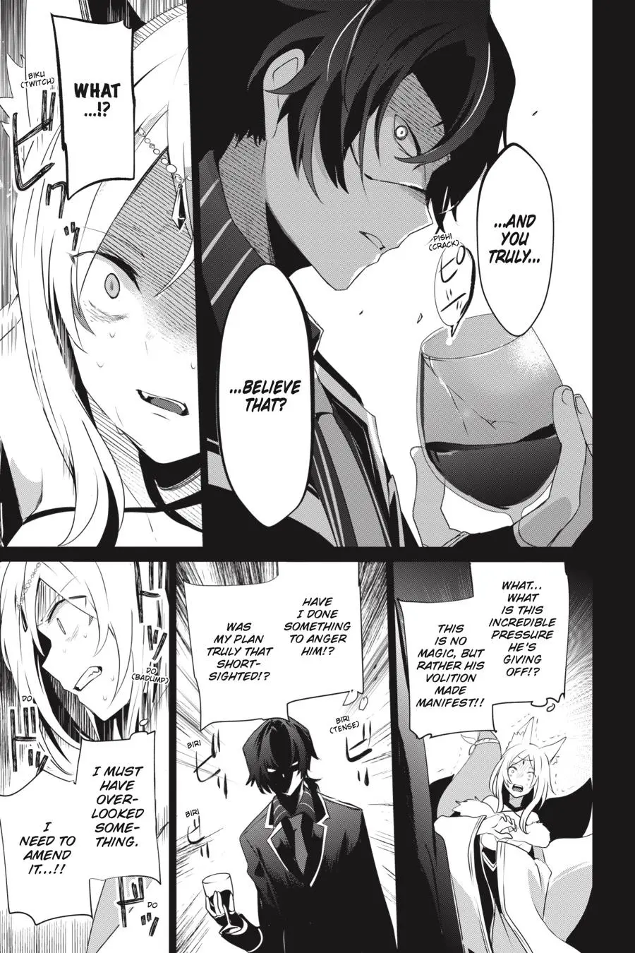 Read The Eminence In Shadow - Chapter 35 - w1.theeminenceinshadow.org | Image 5