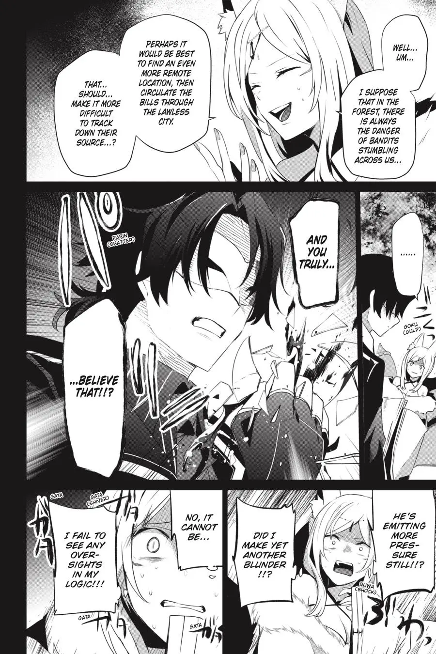 Read The Eminence In Shadow - Chapter 35 - w1.theeminenceinshadow.org | Image 6