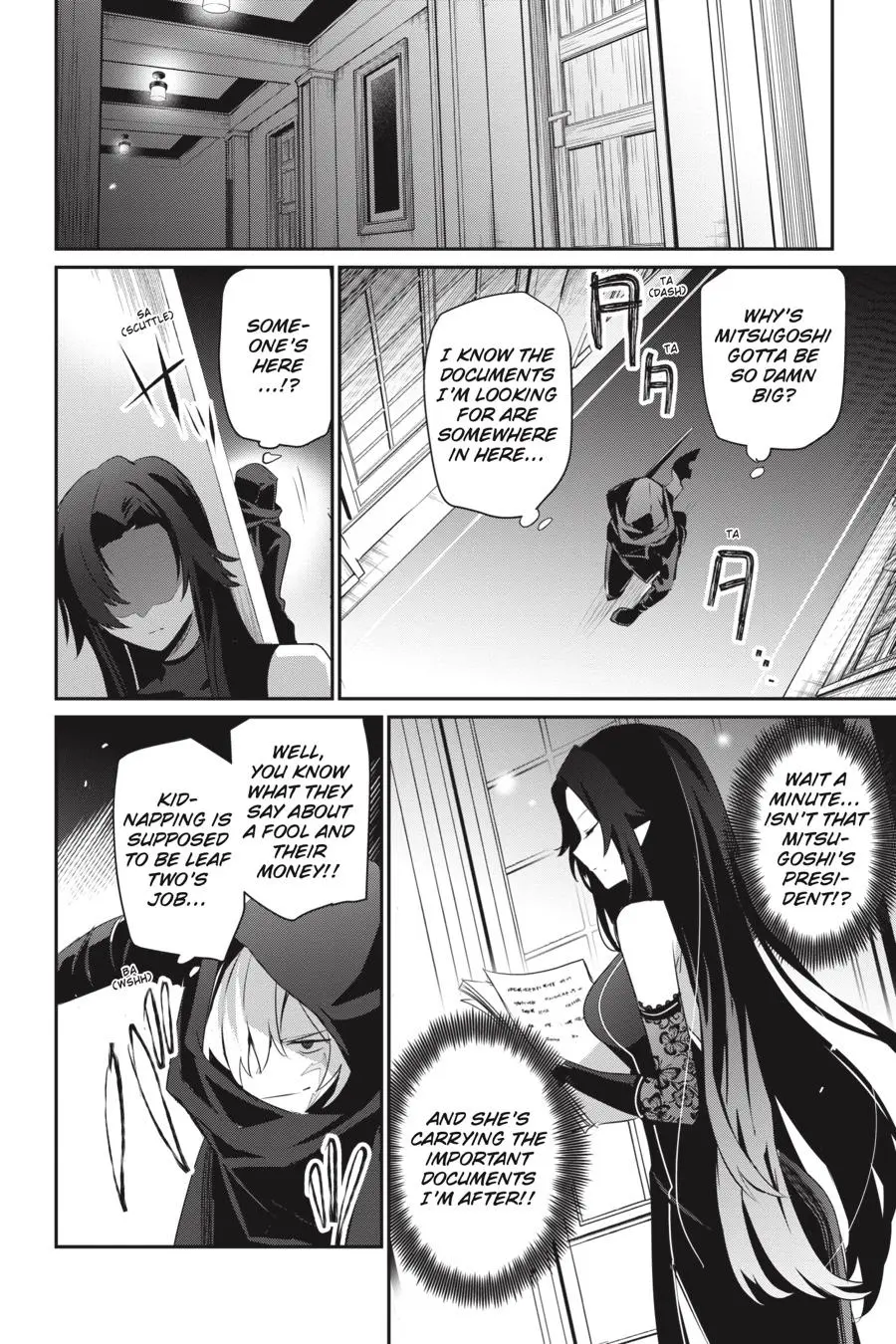 Read The Eminence In Shadow - Chapter 35 - w1.theeminenceinshadow.org | Image 20