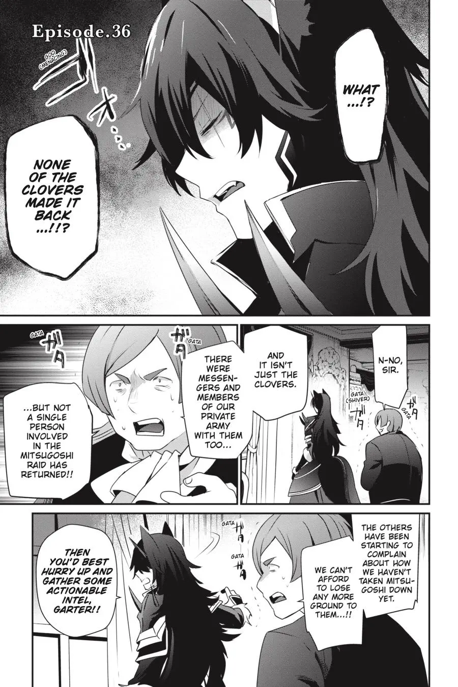 Read The Eminence In Shadow - Chapter 36 - w1.theeminenceinshadow.org | Image 1