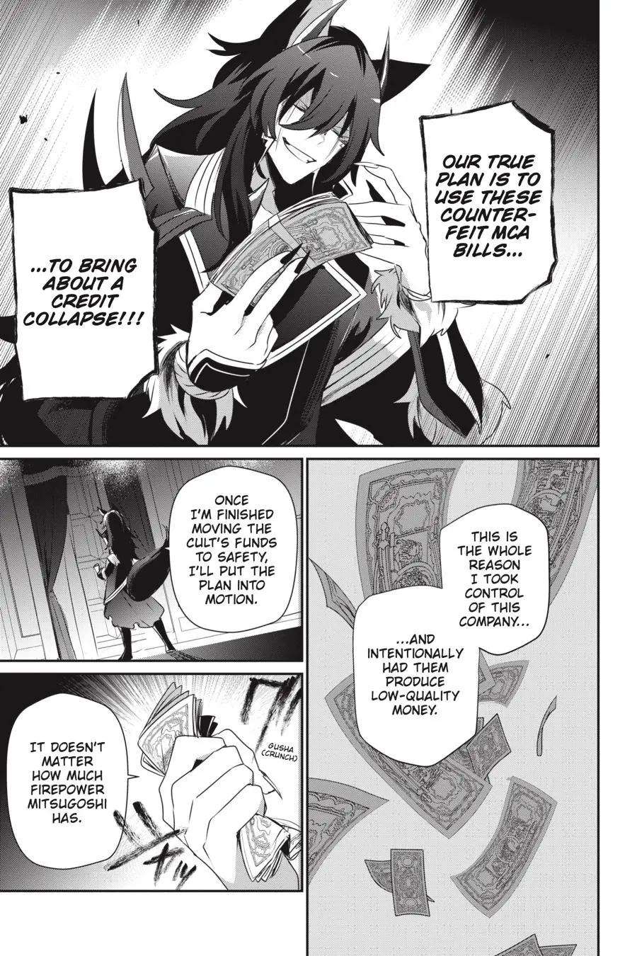 Read The Eminence In Shadow - Chapter 36 - w1.theeminenceinshadow.org | Image 3