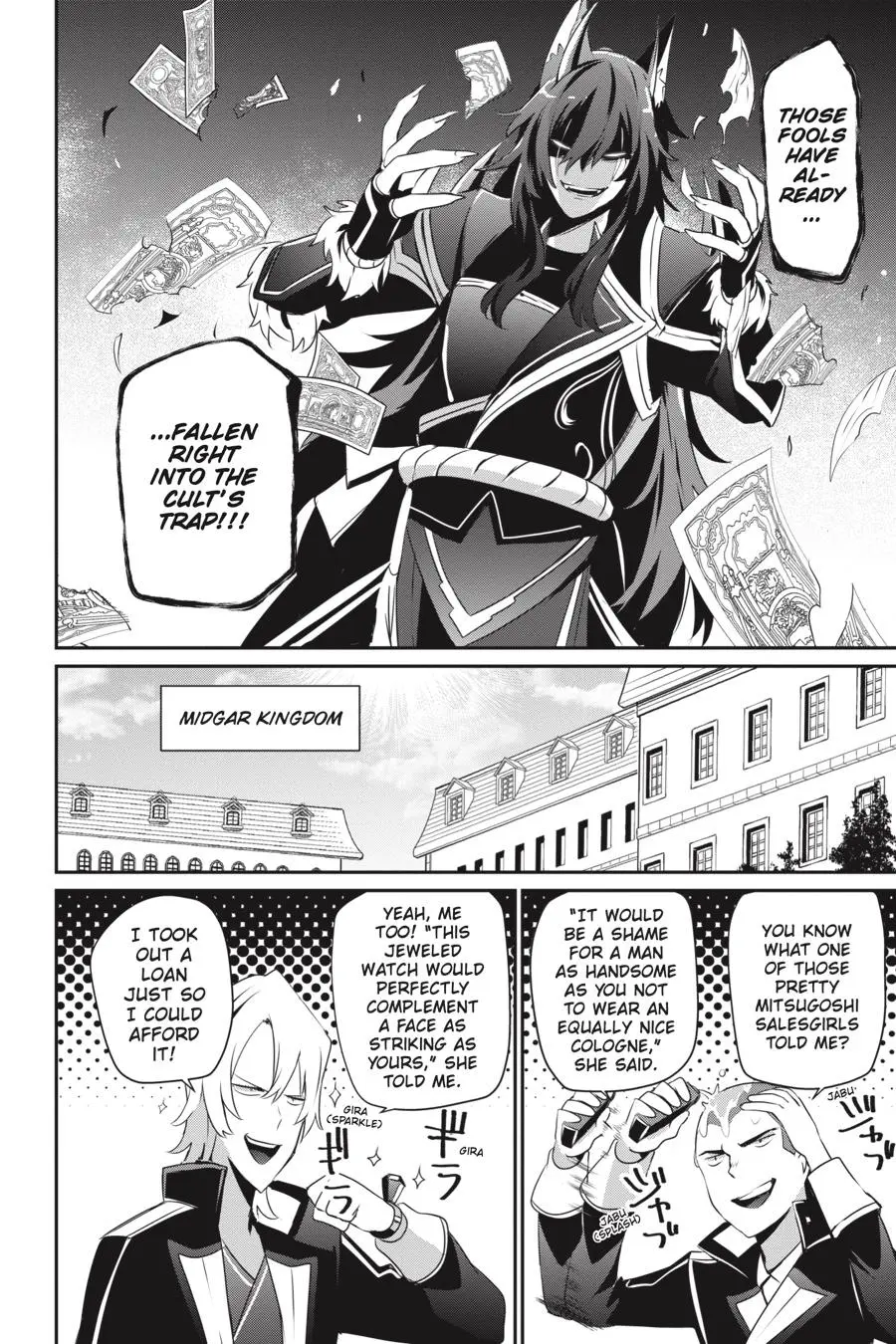 Read The Eminence In Shadow - Chapter 36 - w1.theeminenceinshadow.org | Image 4