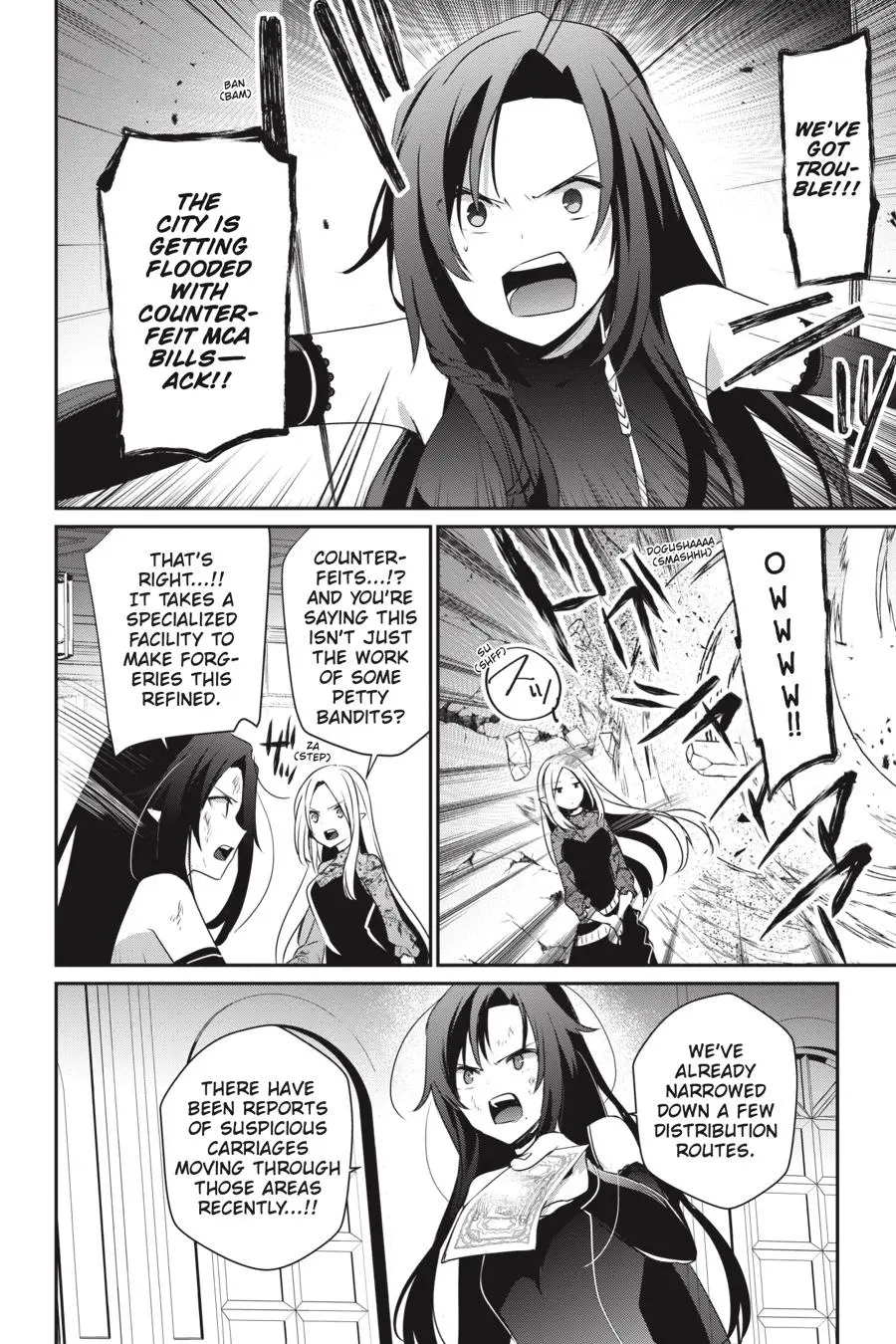 Read The Eminence In Shadow - Chapter 36 - w1.theeminenceinshadow.org | Image 18
