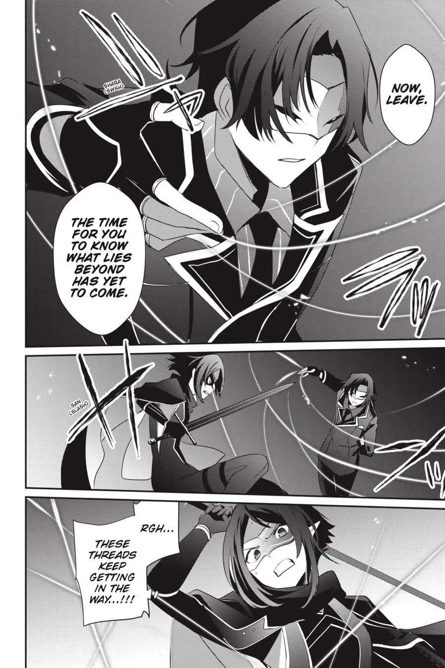 Read The Eminence In Shadow - Chapter 36 - w1.theeminenceinshadow.org | Image 26