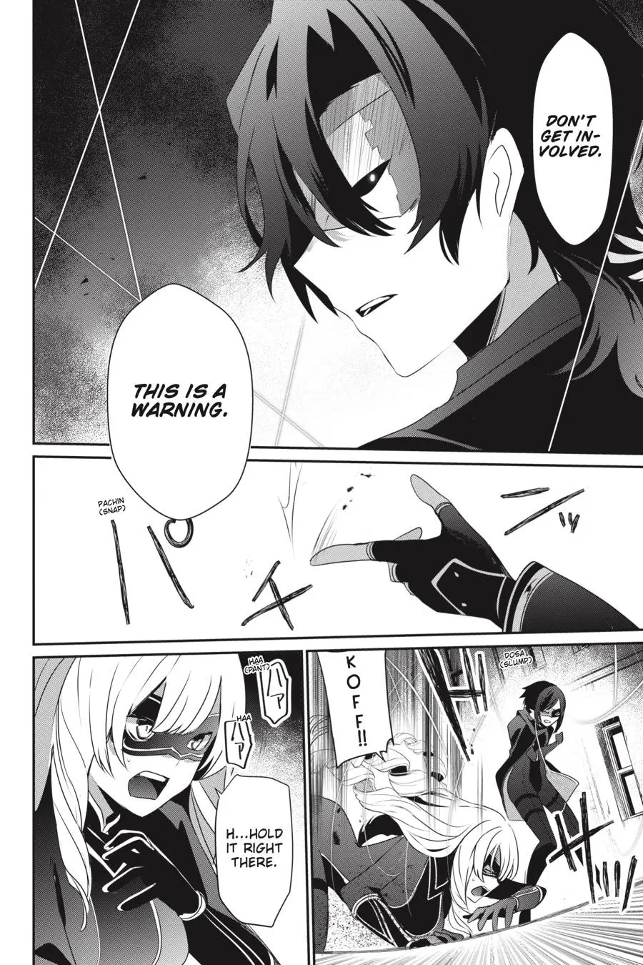 Read The Eminence In Shadow - Chapter 36 - w1.theeminenceinshadow.org | Image 33