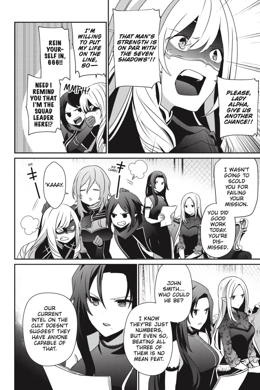 Read The Eminence In Shadow - Chapter 37 - w1.theeminenceinshadow.org | Image 2