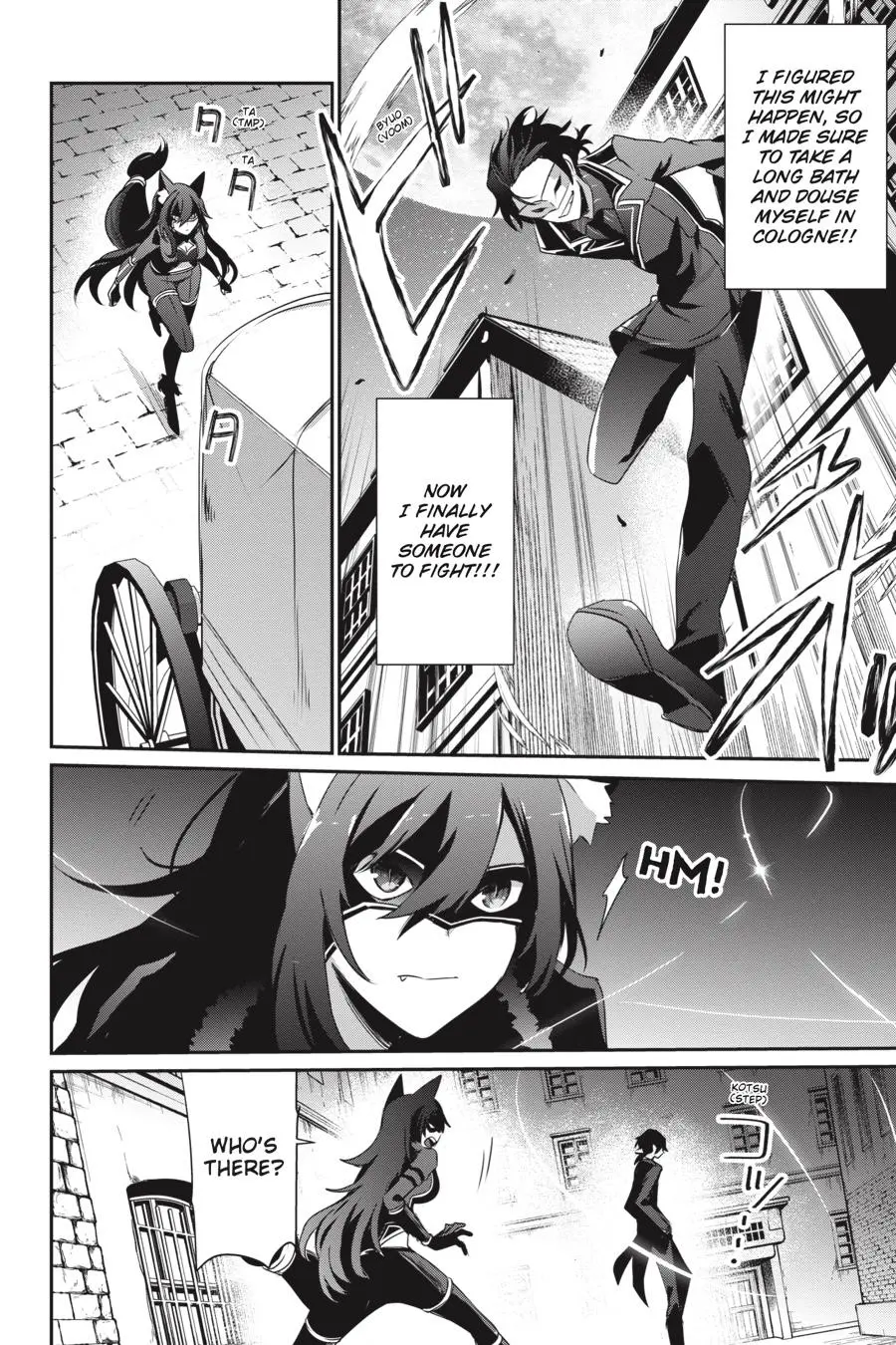Read The Eminence In Shadow - Chapter 37 - w1.theeminenceinshadow.org | Image 6