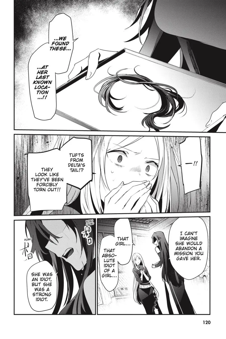 Read The Eminence In Shadow - Chapter 37 - w1.theeminenceinshadow.org | Image 12