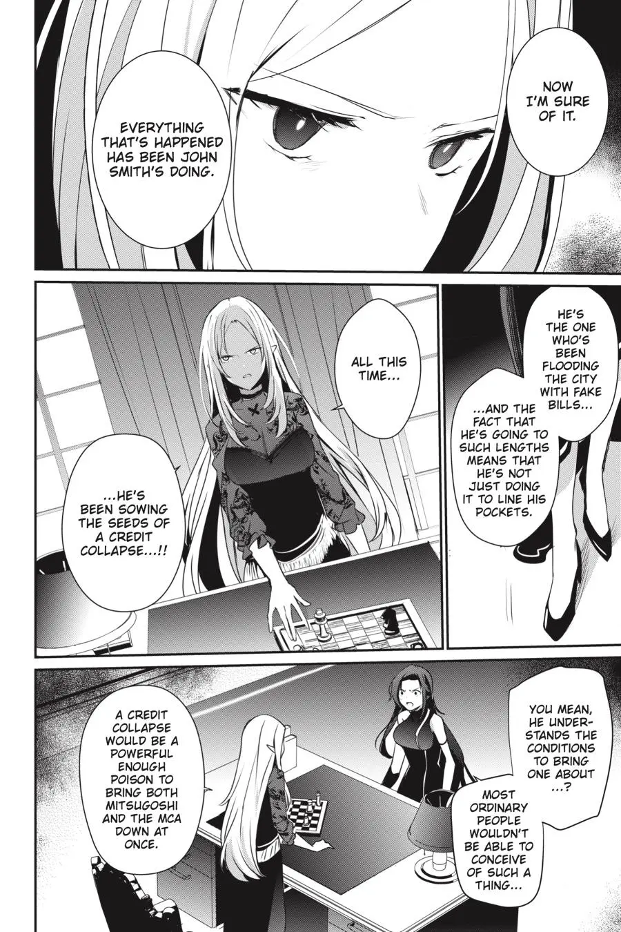 Read The Eminence In Shadow - Chapter 37 - w1.theeminenceinshadow.org | Image 14
