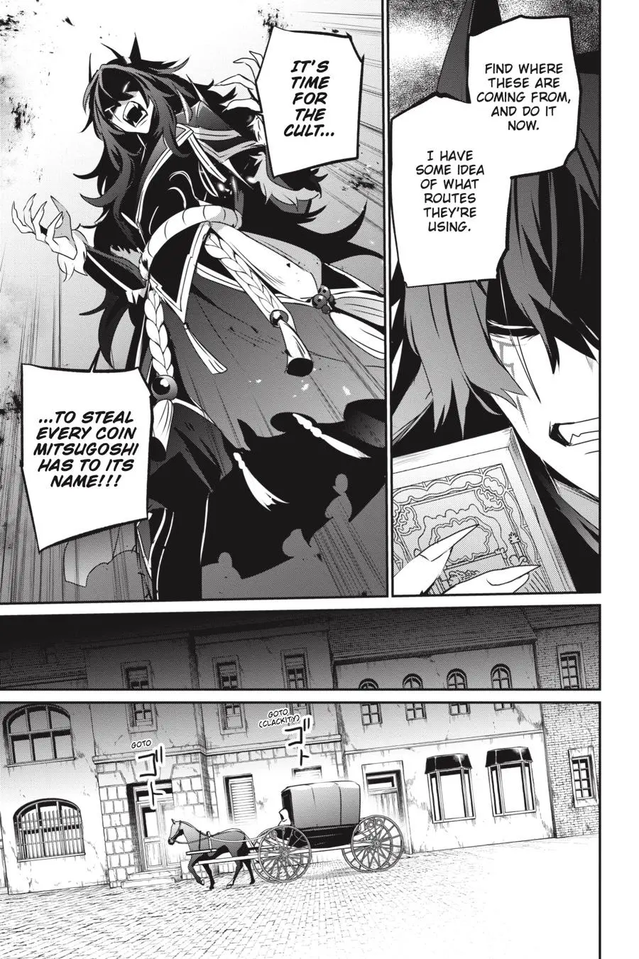 Read The Eminence In Shadow - Chapter 37 - w1.theeminenceinshadow.org | Image 23