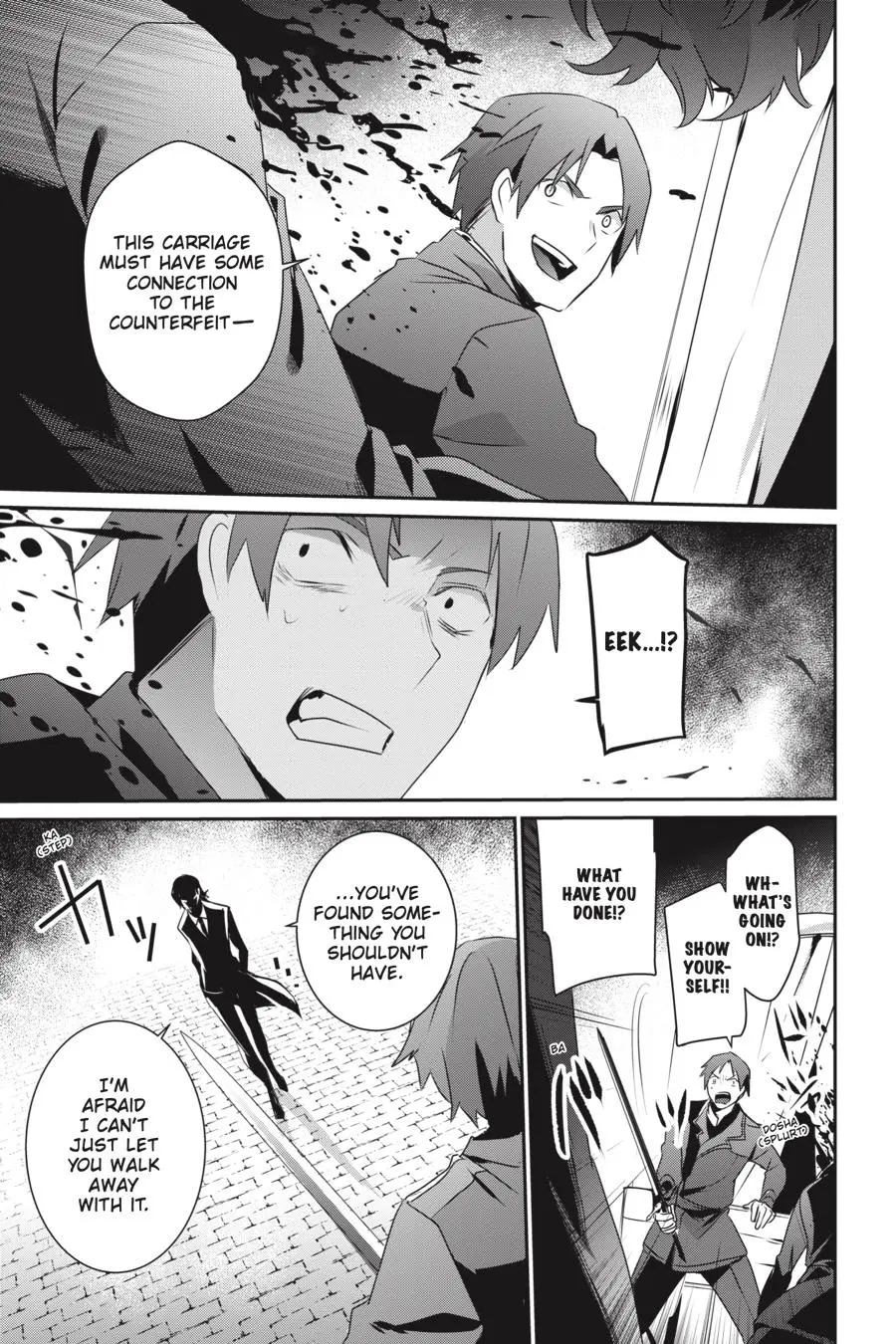 Read The Eminence In Shadow - Chapter 37 - w1.theeminenceinshadow.org | Image 25