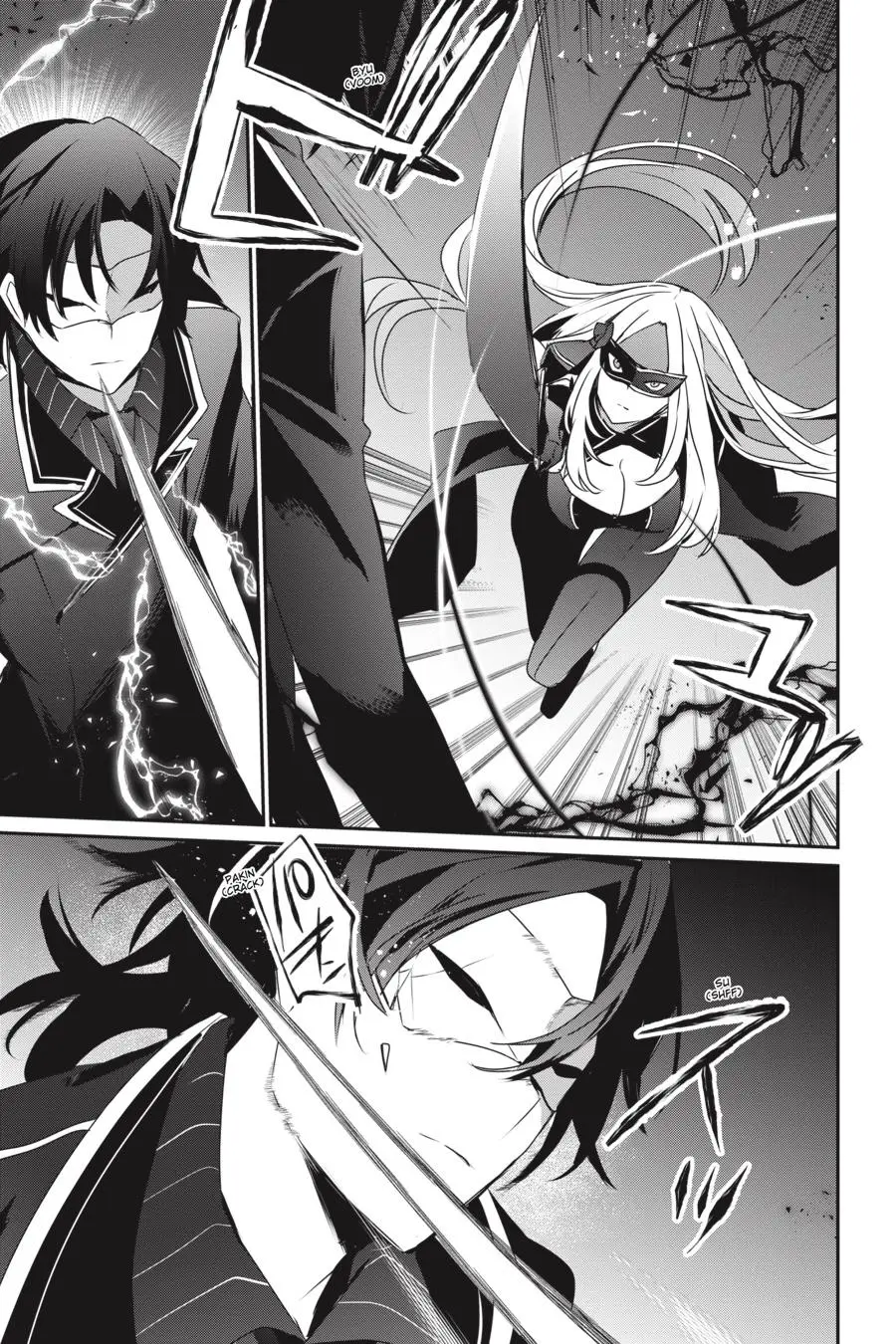 Read The Eminence In Shadow - Chapter 37 - w1.theeminenceinshadow.org | Image 31