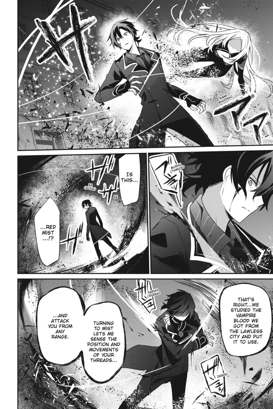 Read The Eminence In Shadow - Chapter 38 - w1.theeminenceinshadow.org | Image 12