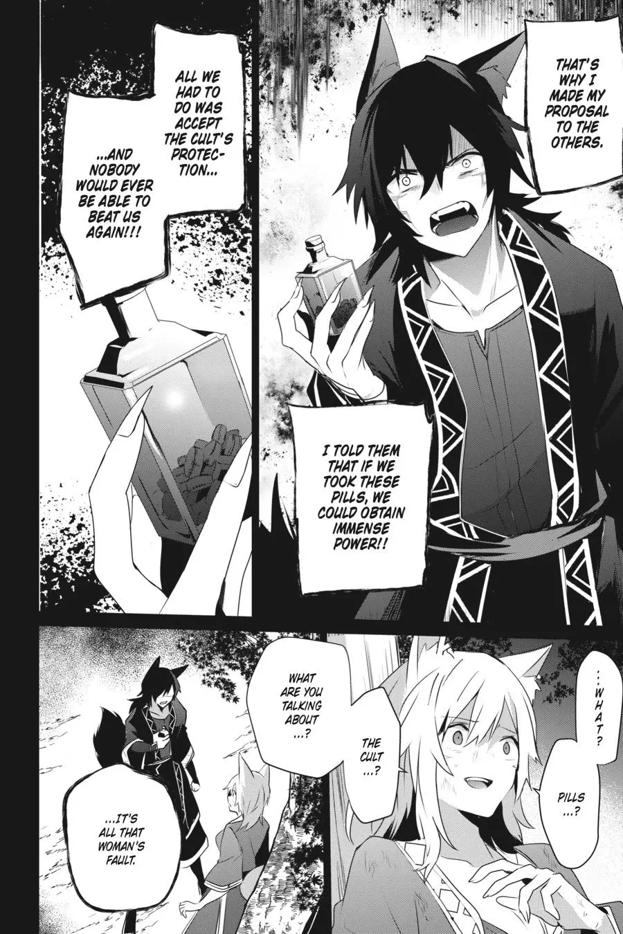 Read The Eminence In Shadow - Chapter 38 - w1.theeminenceinshadow.org | Image 28