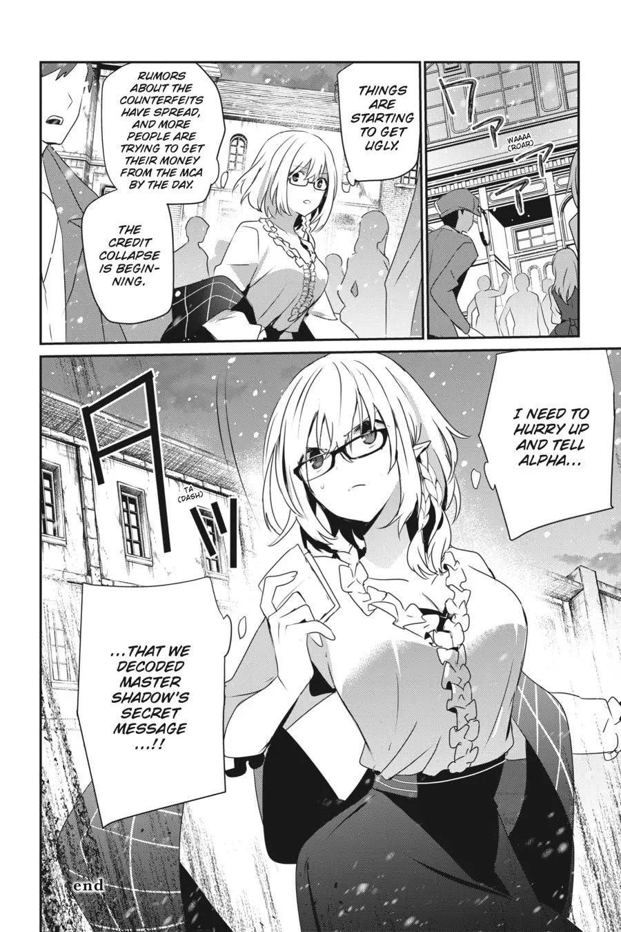 Read The Eminence In Shadow - Chapter 38 - w1.theeminenceinshadow.org | Image 36