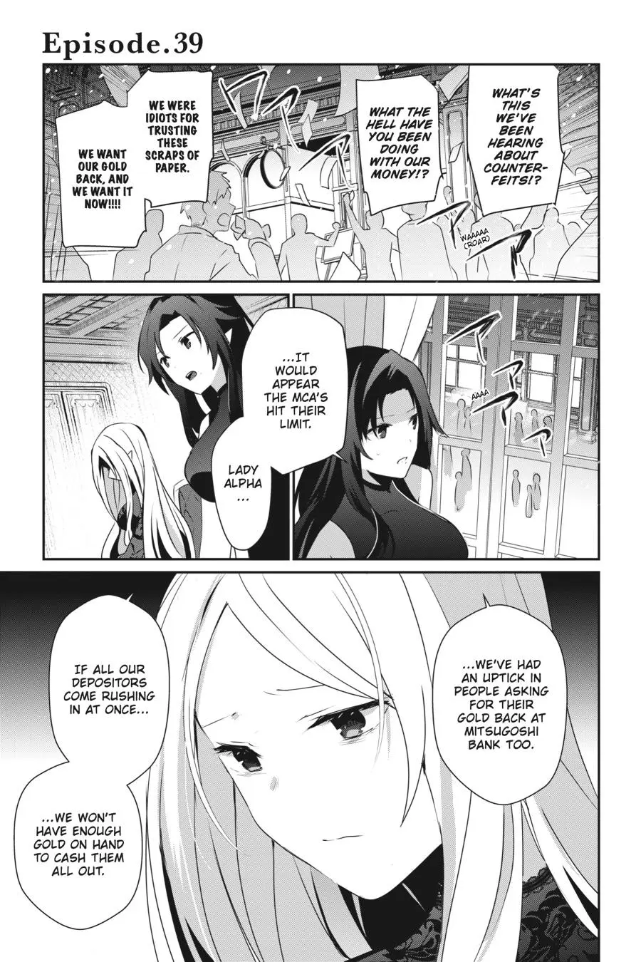 Read The Eminence In Shadow - Chapter 39 - w1.theeminenceinshadow.org | Image 1