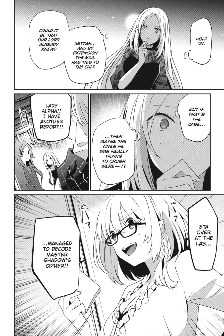 Read The Eminence In Shadow - Chapter 39 - w1.theeminenceinshadow.org | Image 4