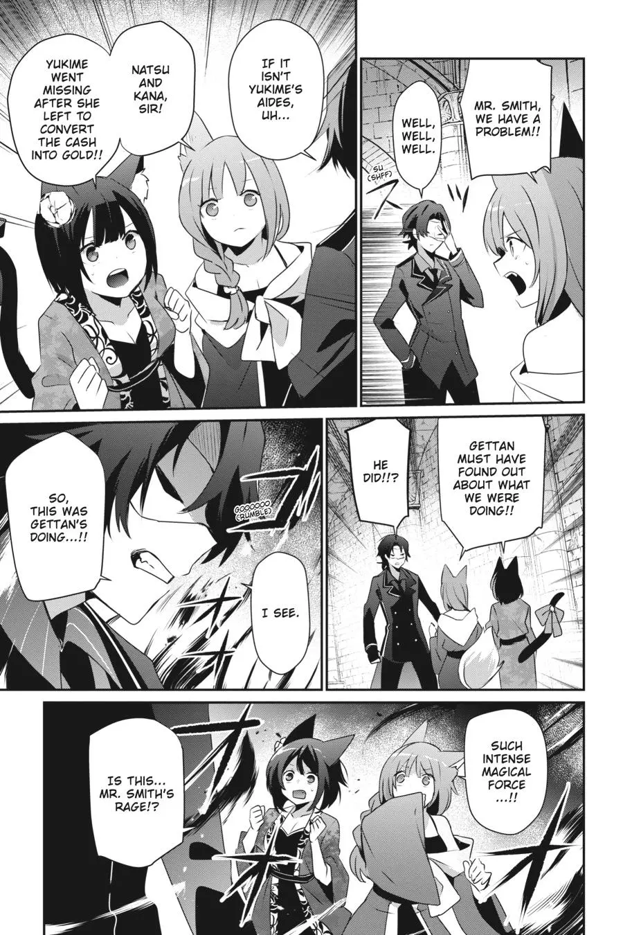 Read The Eminence In Shadow - Chapter 39 - w1.theeminenceinshadow.org | Image 11