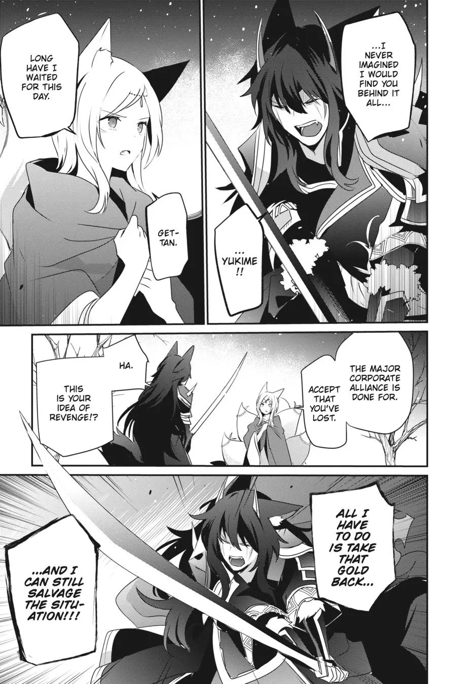 Read The Eminence In Shadow - Chapter 39 - w1.theeminenceinshadow.org | Image 13