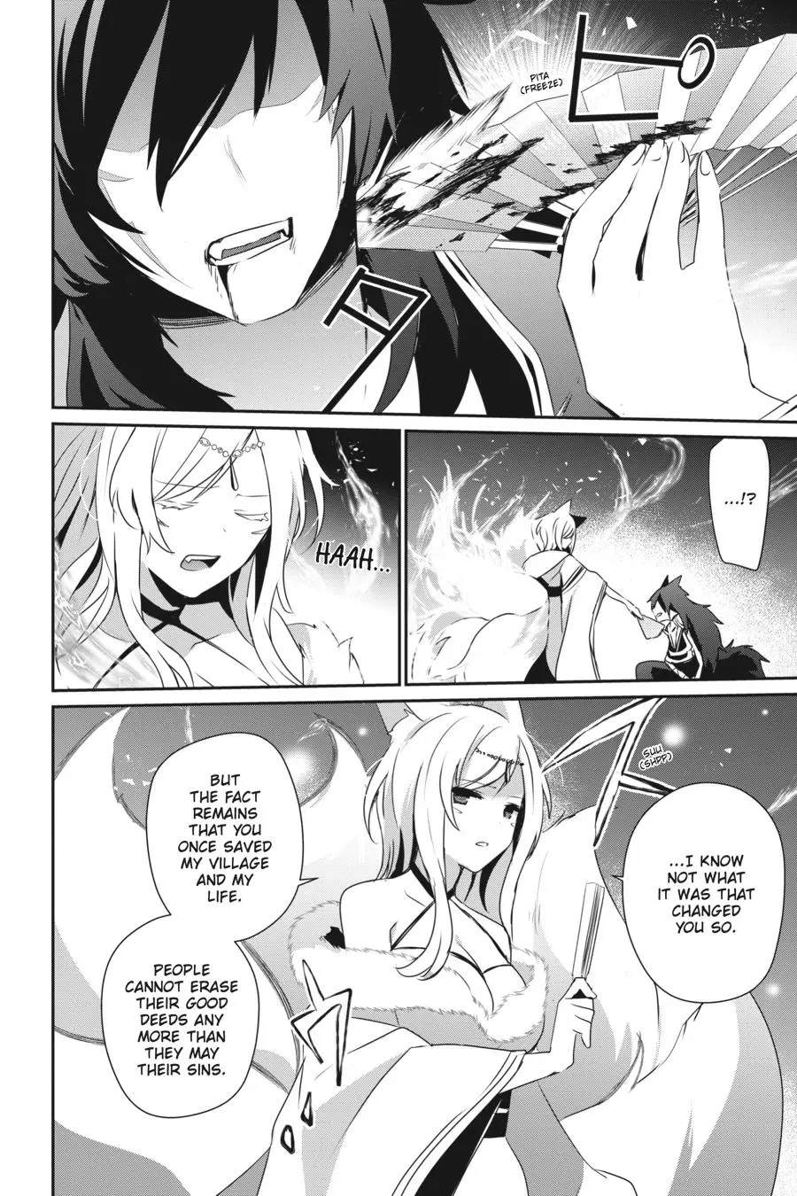 Read The Eminence In Shadow - Chapter 39 - w1.theeminenceinshadow.org | Image 16
