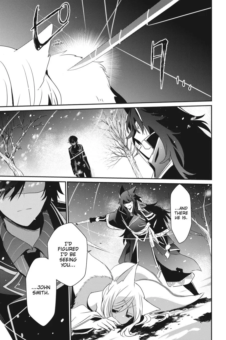 Read The Eminence In Shadow - Chapter 39 - w1.theeminenceinshadow.org | Image 19