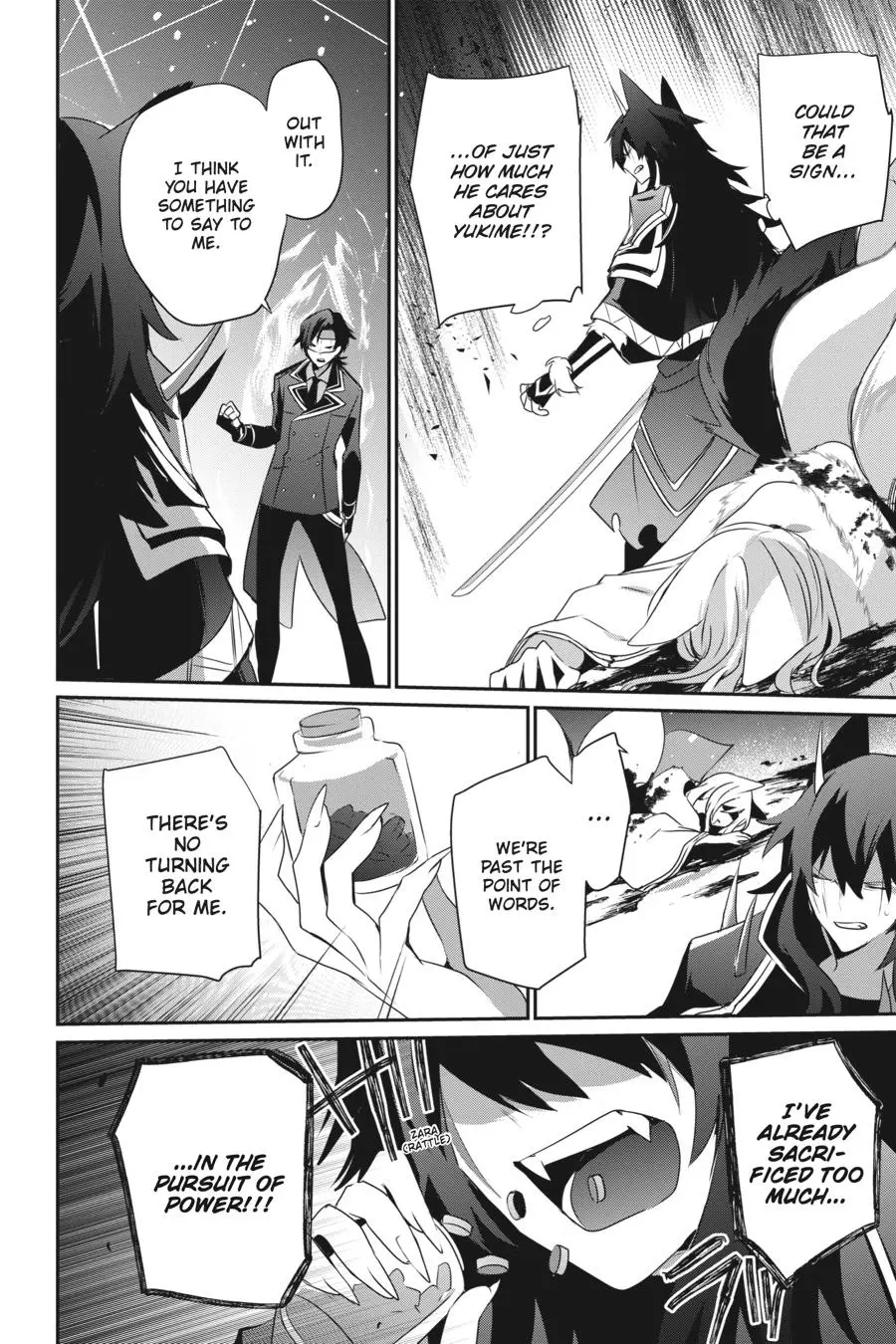 Read The Eminence In Shadow - Chapter 39 - w1.theeminenceinshadow.org | Image 24