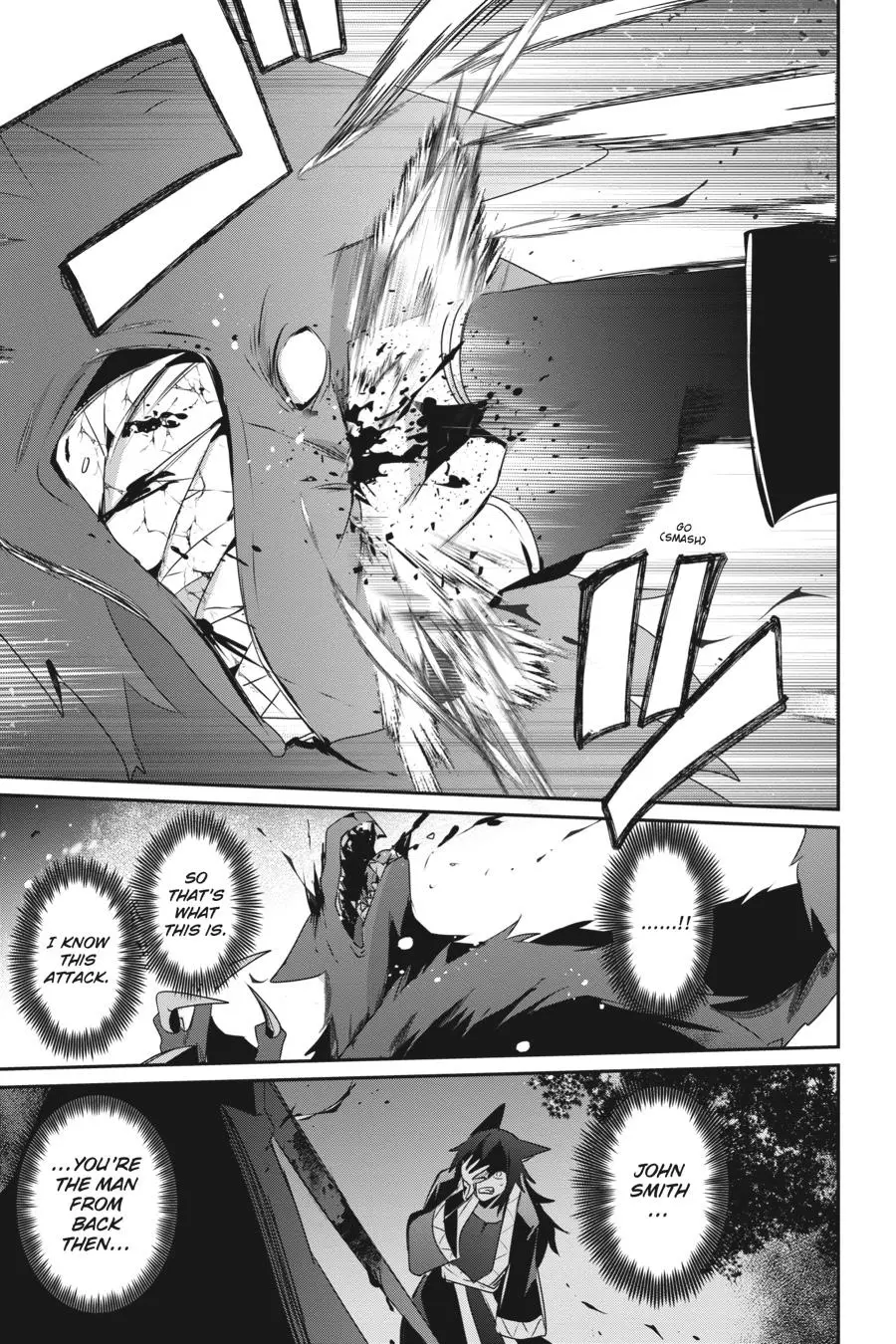 Read The Eminence In Shadow - Chapter 39 - w1.theeminenceinshadow.org | Image 32