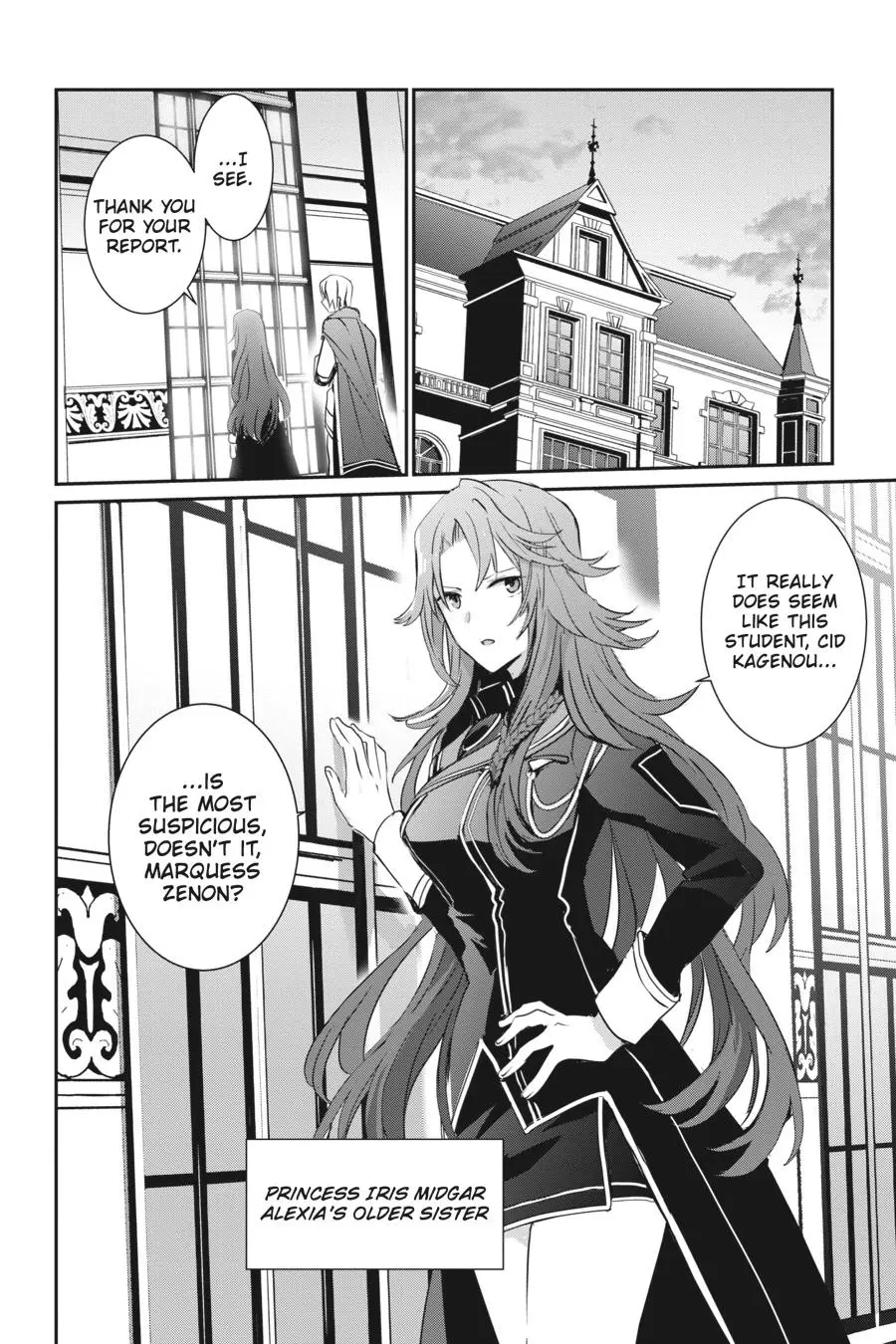 Read The Eminence In Shadow - Chapter 4 - w1.theeminenceinshadow.org | Image 14