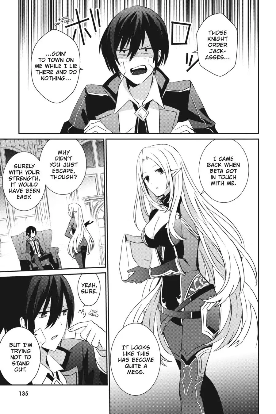Read The Eminence In Shadow - Chapter 4 - w1.theeminenceinshadow.org | Image 19