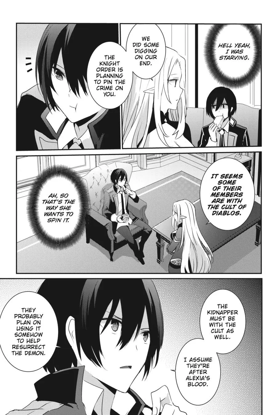 Read The Eminence In Shadow - Chapter 4 - w1.theeminenceinshadow.org | Image 21