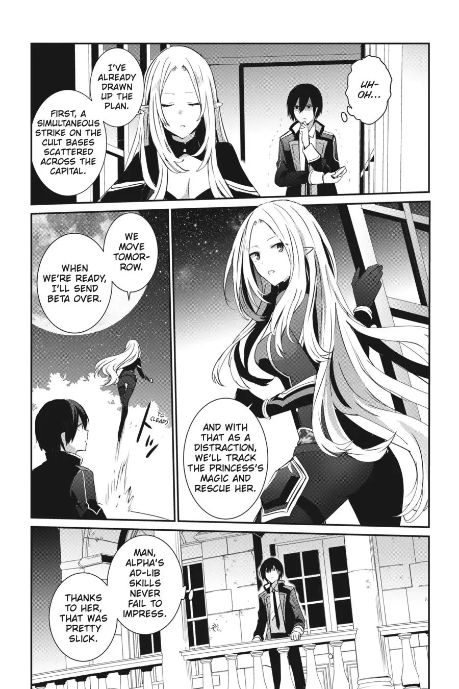 Read The Eminence In Shadow - Chapter 4 - w1.theeminenceinshadow.org | Image 23