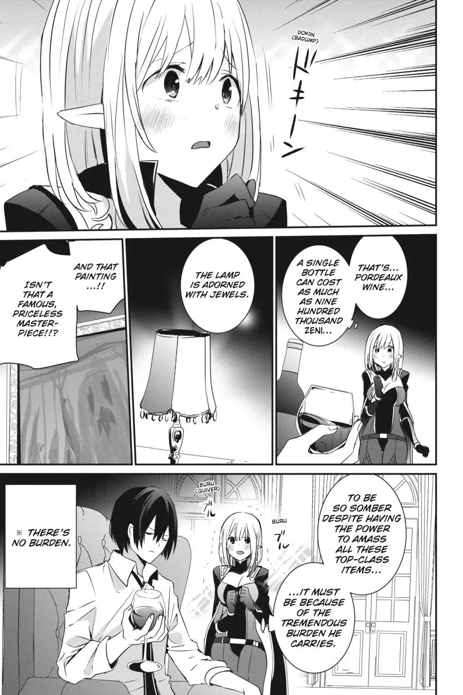 Read The Eminence In Shadow - Chapter 4 - w1.theeminenceinshadow.org | Image 27