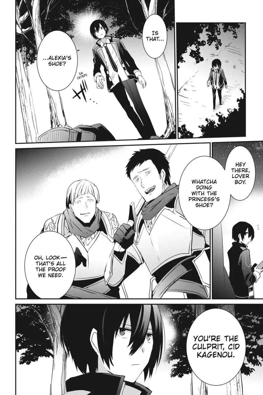 Read The Eminence In Shadow - Chapter 4 - w1.theeminenceinshadow.org | Image 30