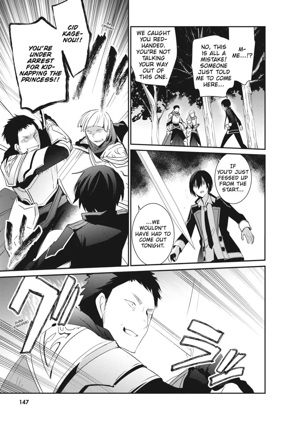 Read The Eminence In Shadow - Chapter 4 - w1.theeminenceinshadow.org | Image 31