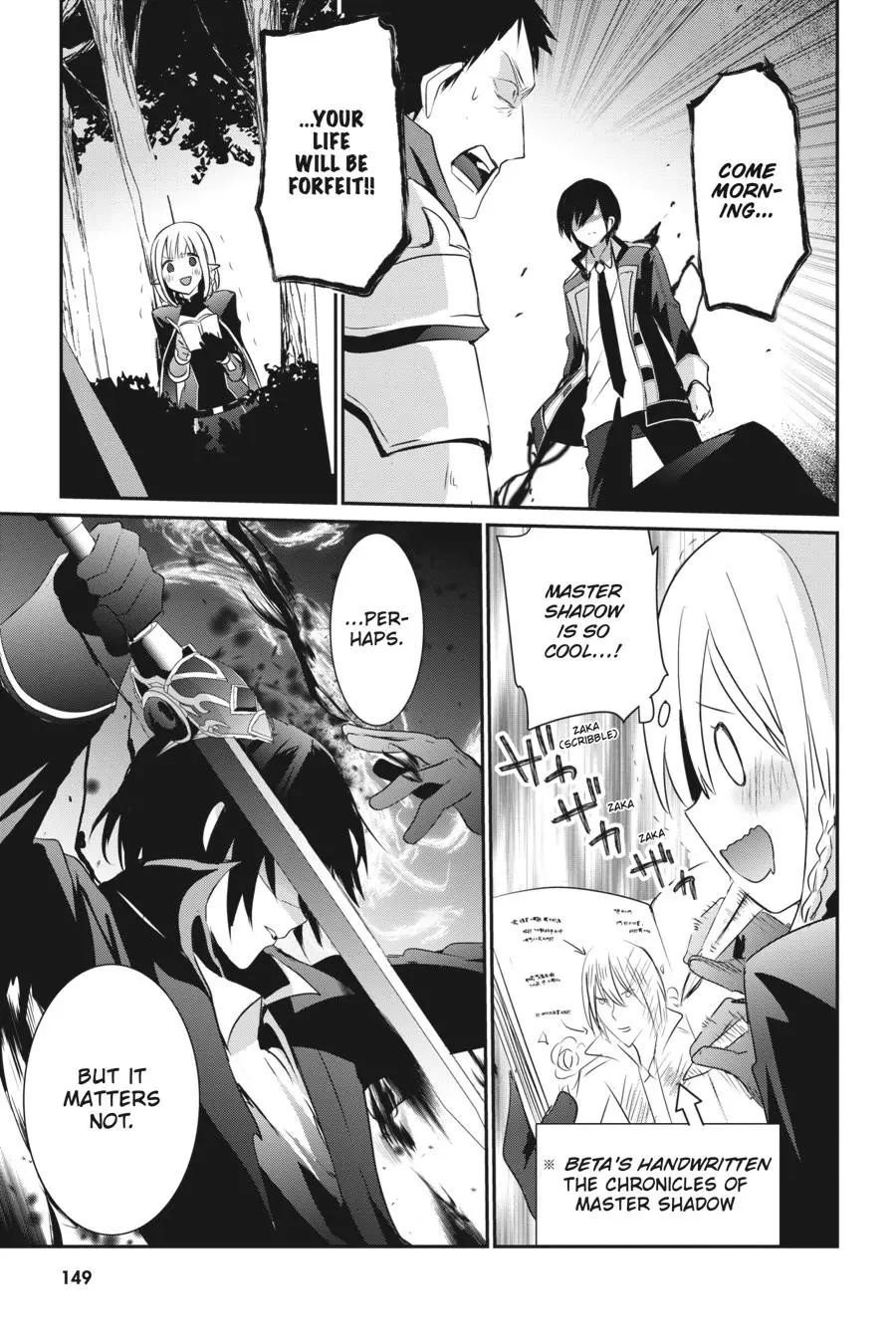 Read The Eminence In Shadow - Chapter 4 - w1.theeminenceinshadow.org | Image 33