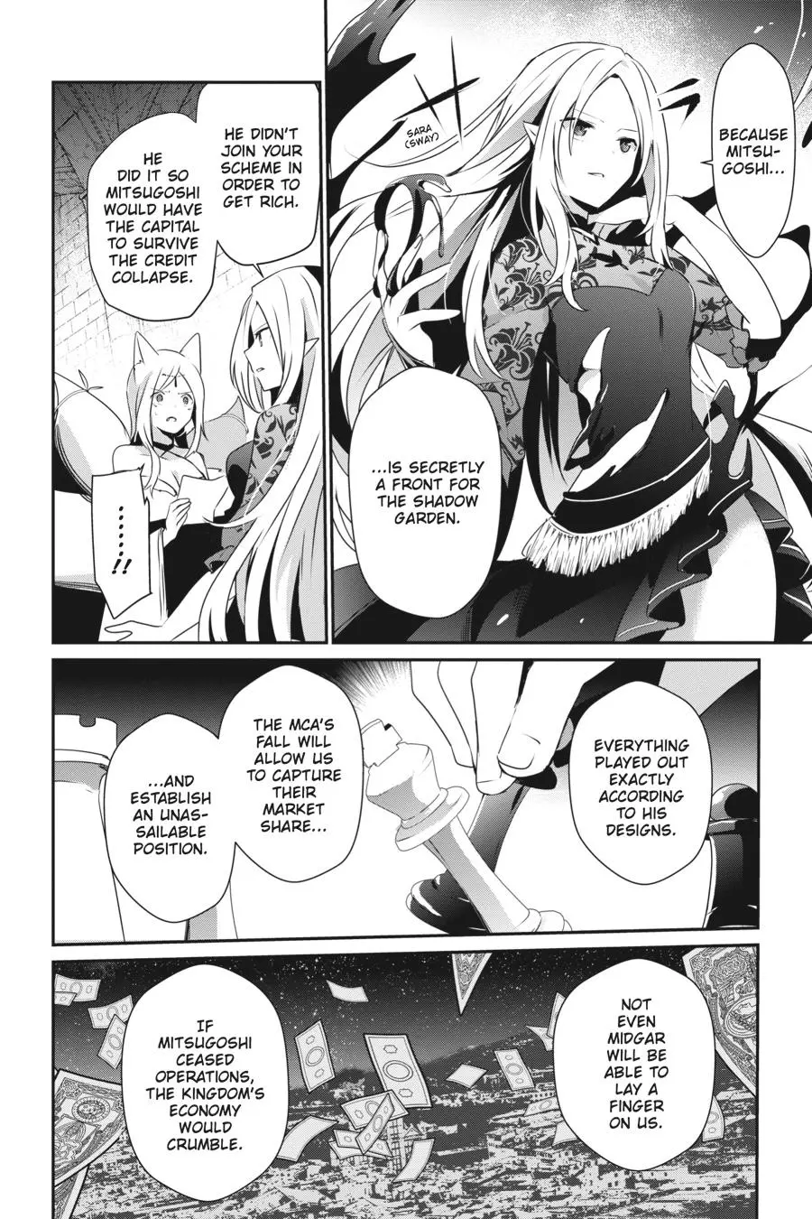 Read The Eminence In Shadow - Chapter 40 - w1.theeminenceinshadow.org | Image 10