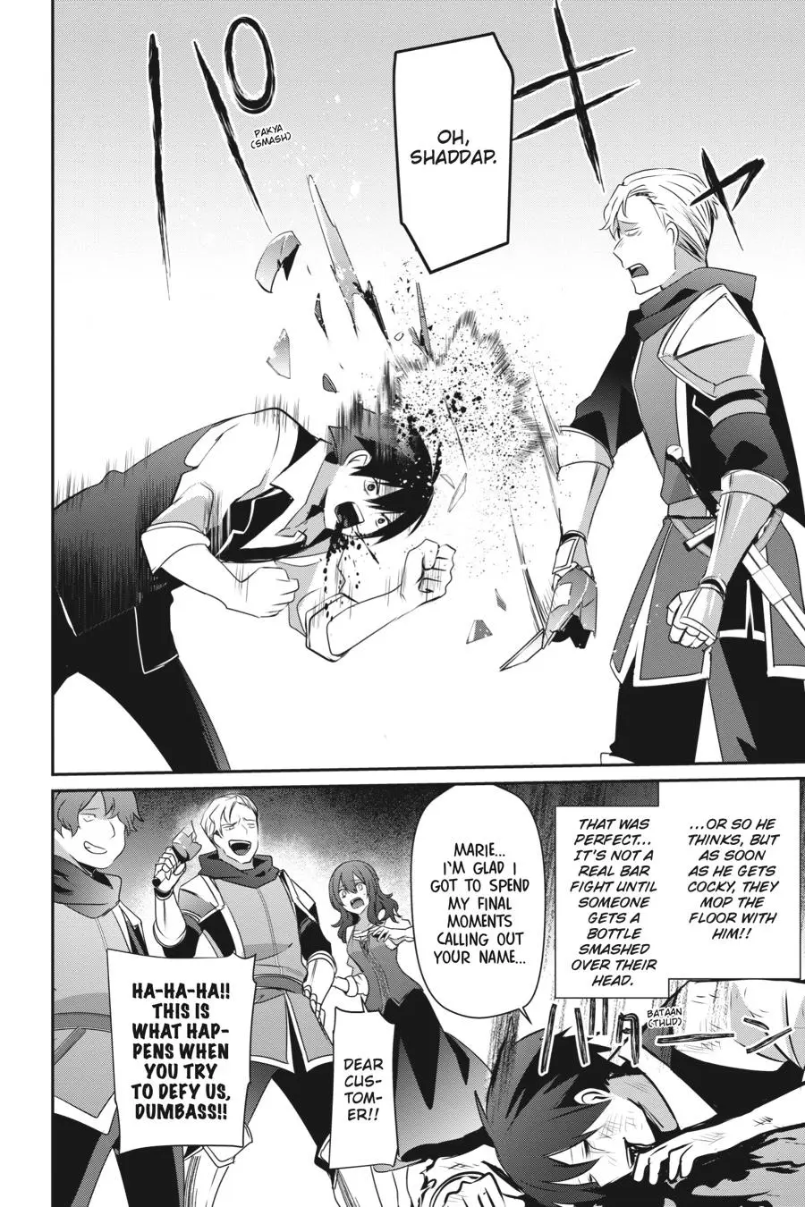 Read The Eminence In Shadow - Chapter 41 - w1.theeminenceinshadow.org | Image 7