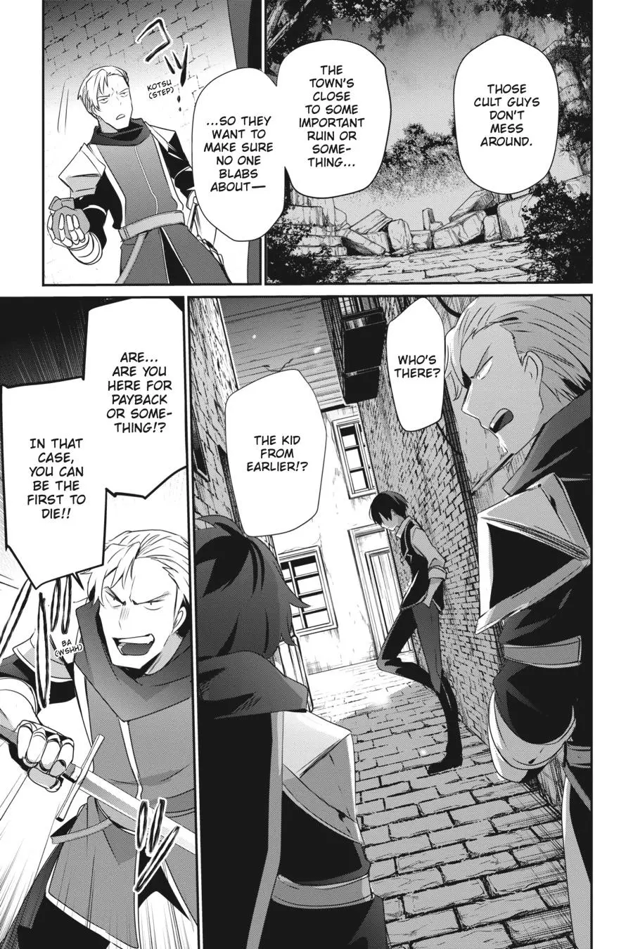 Read The Eminence In Shadow - Chapter 41 - w1.theeminenceinshadow.org | Image 10