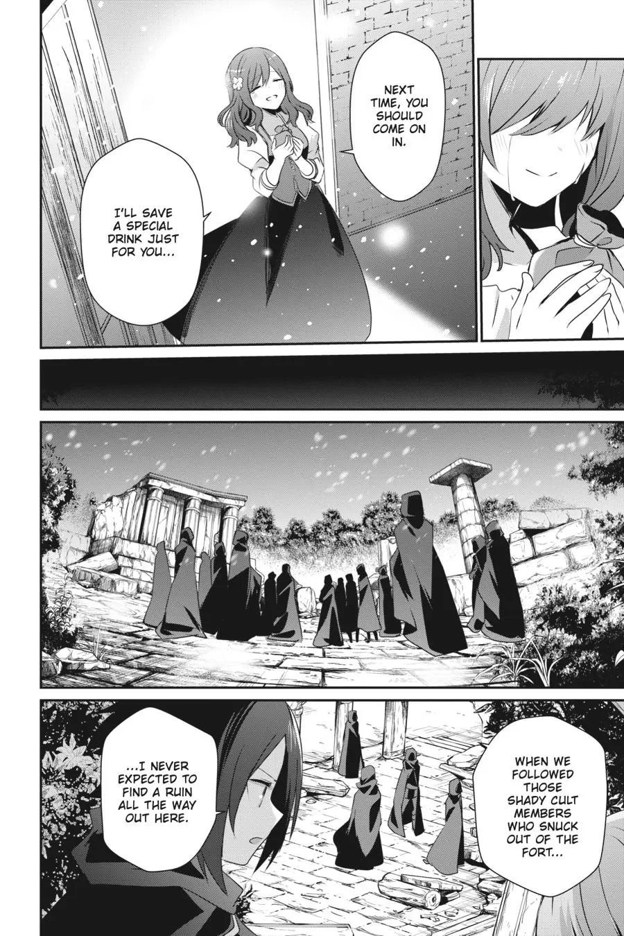Read The Eminence In Shadow - Chapter 41 - w1.theeminenceinshadow.org | Image 15