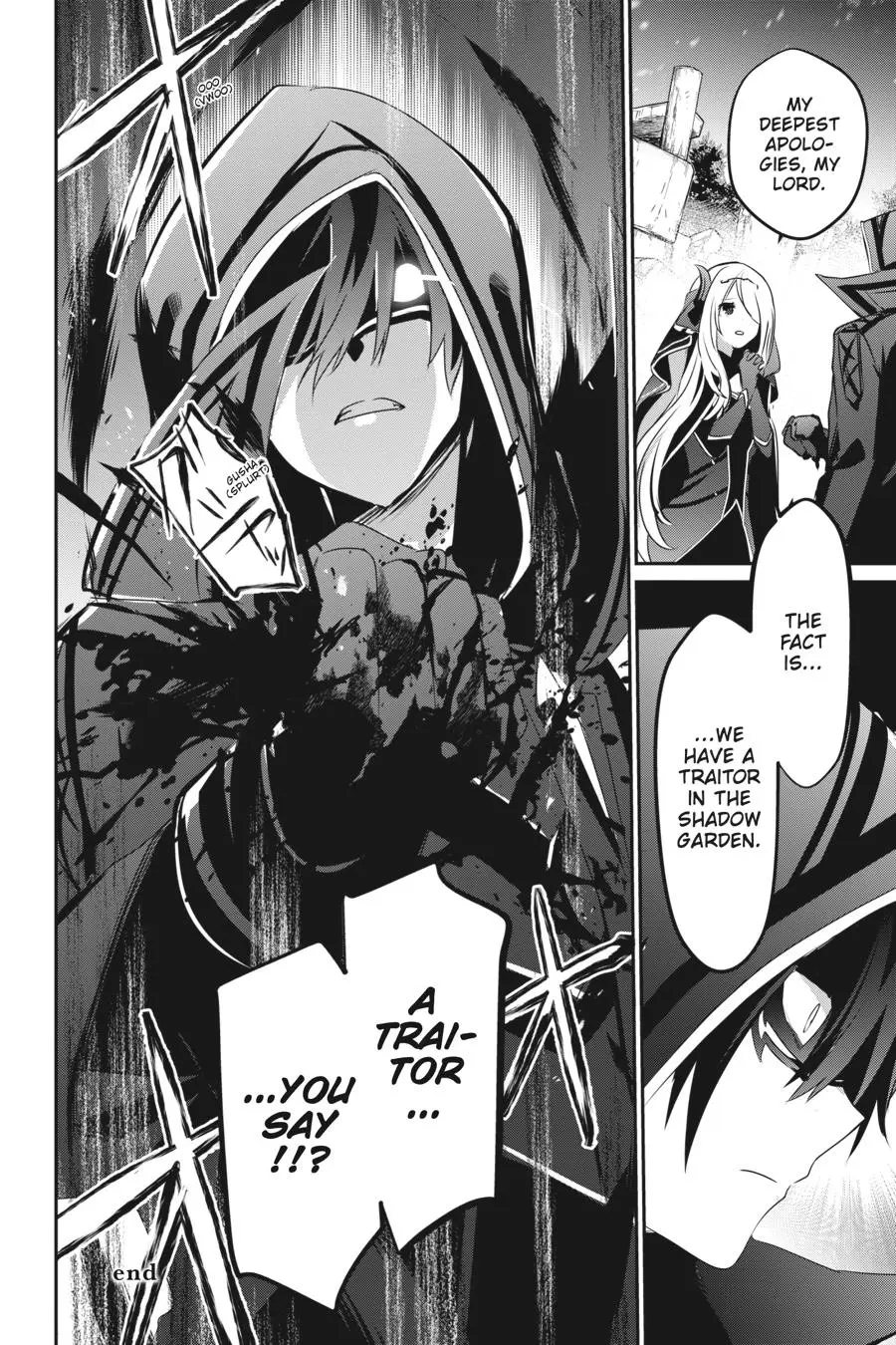 Read The Eminence In Shadow - Chapter 41 - w1.theeminenceinshadow.org | Image 34