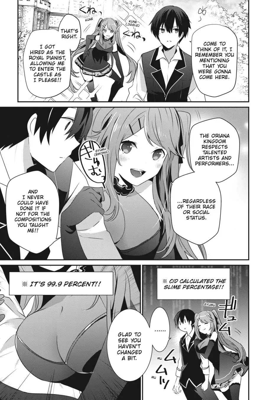 Read The Eminence In Shadow - Chapter 42 - w1.theeminenceinshadow.org | Image 15