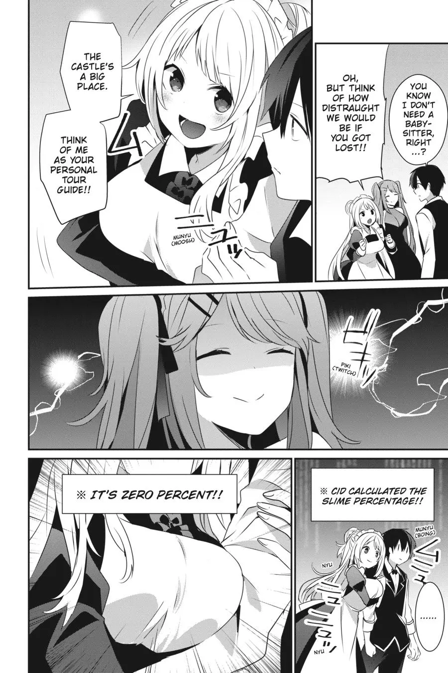 Read The Eminence In Shadow - Chapter 42 - w1.theeminenceinshadow.org | Image 26