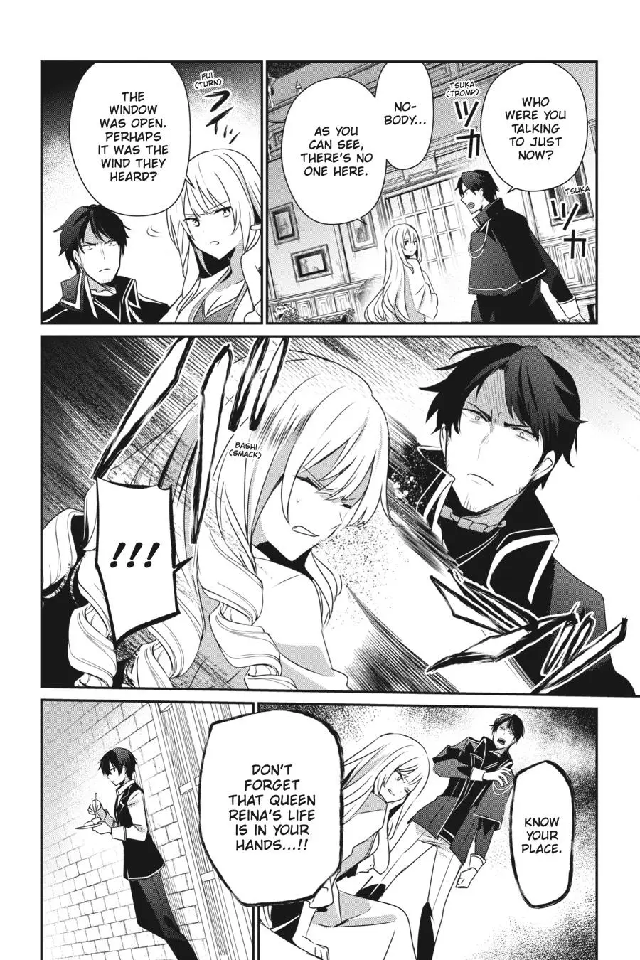 Read The Eminence In Shadow - Chapter 43 - w1.theeminenceinshadow.org | Image 12