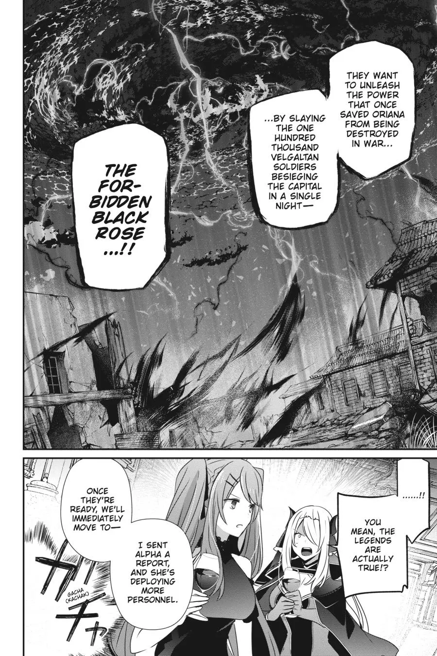 Read The Eminence In Shadow - Chapter 43 - w1.theeminenceinshadow.org | Image 18