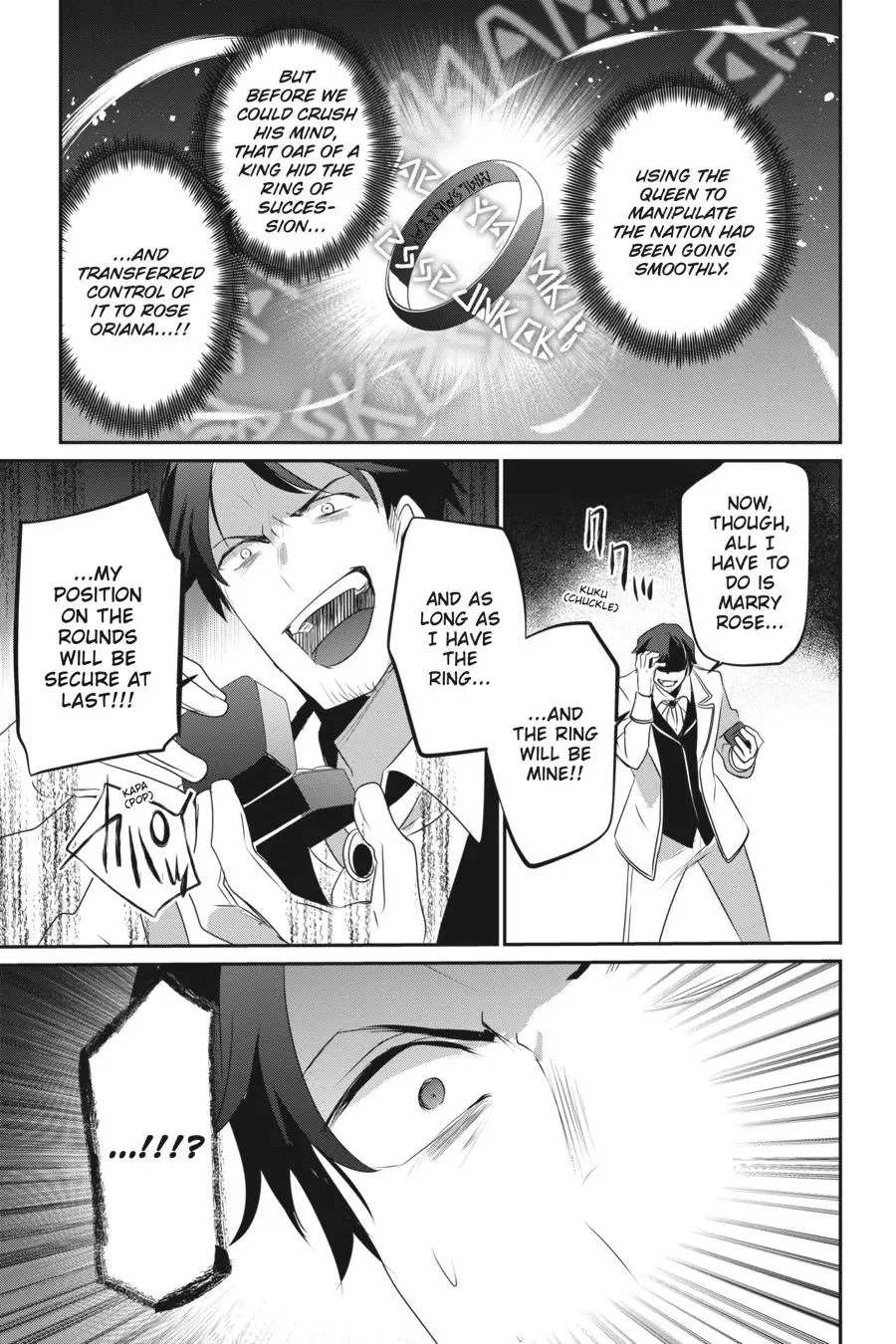Read The Eminence In Shadow - Chapter 44 - w1.theeminenceinshadow.org | Image 21