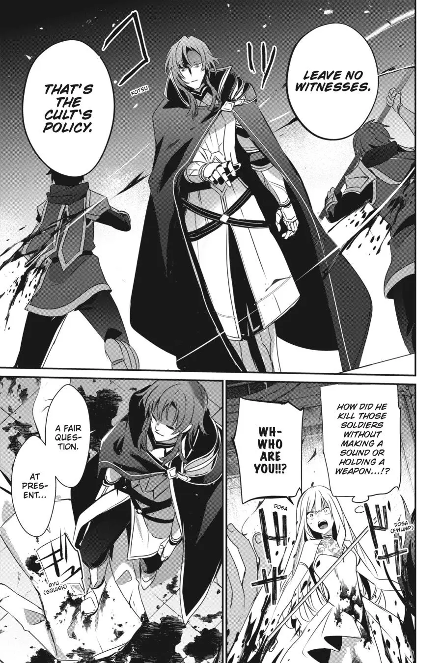 Read The Eminence In Shadow - Chapter 45 - w1.theeminenceinshadow.org | Image 9